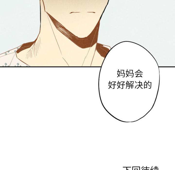 第22话_22120