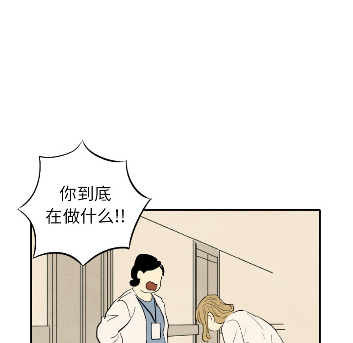 第22话_2213