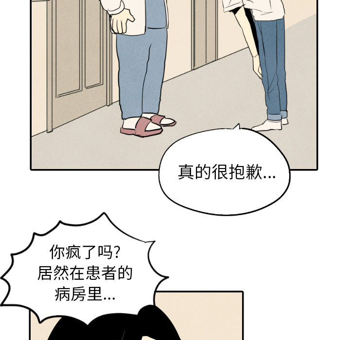 第22话_2214