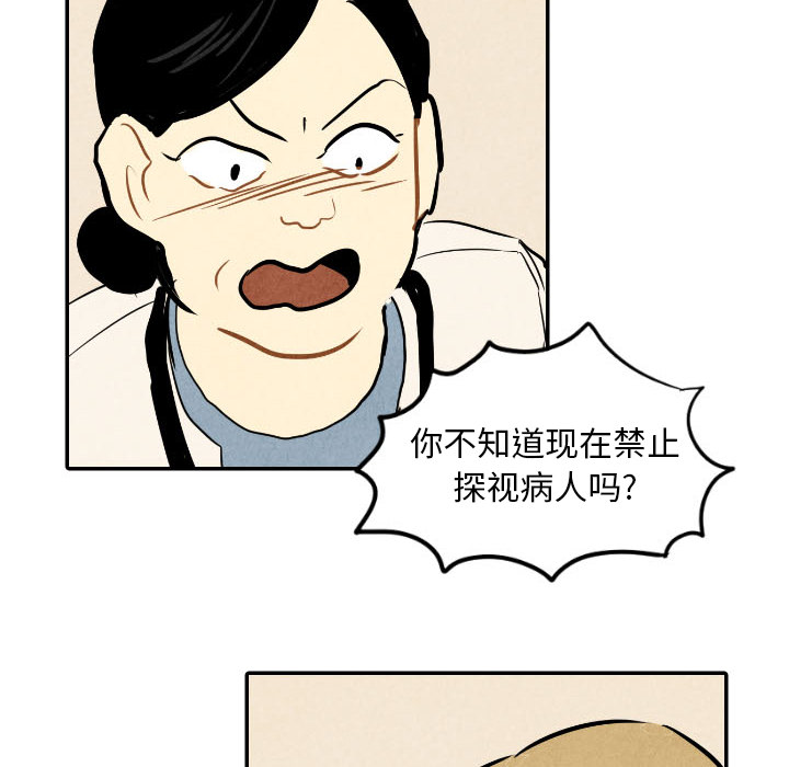 第22话_2215