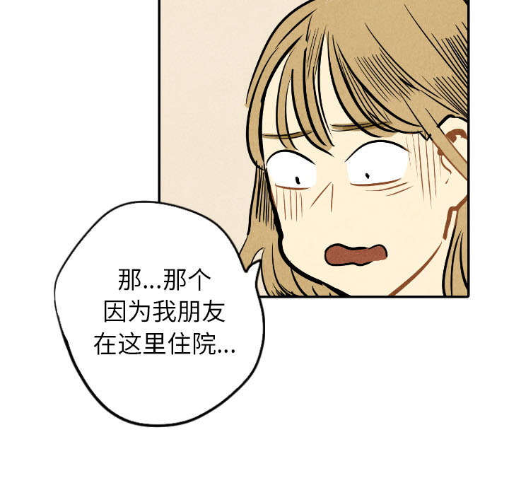第22话_2216