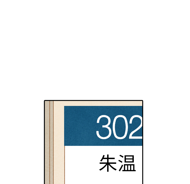 第22话_2217