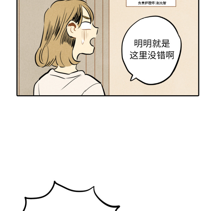 第22话_2219
