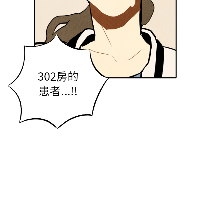 第22话_2222