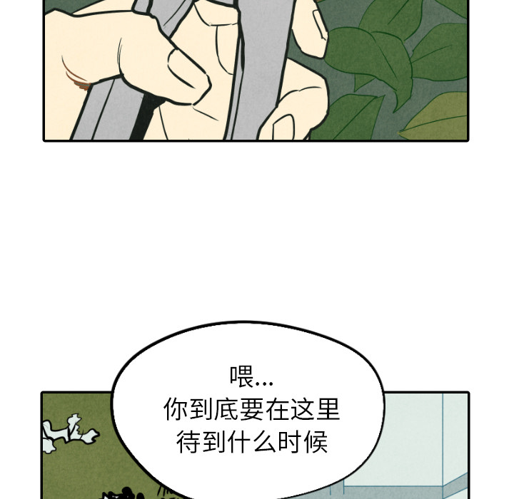 第22话_2225