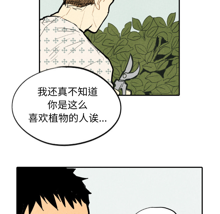 第22话_2227