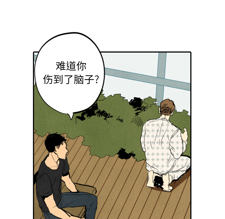 第22话_2230