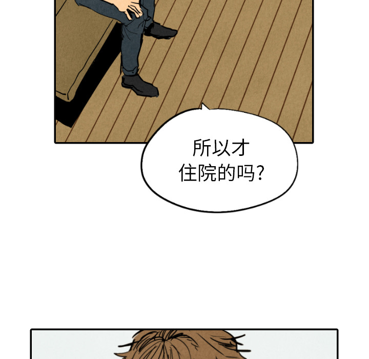 第22话_2231