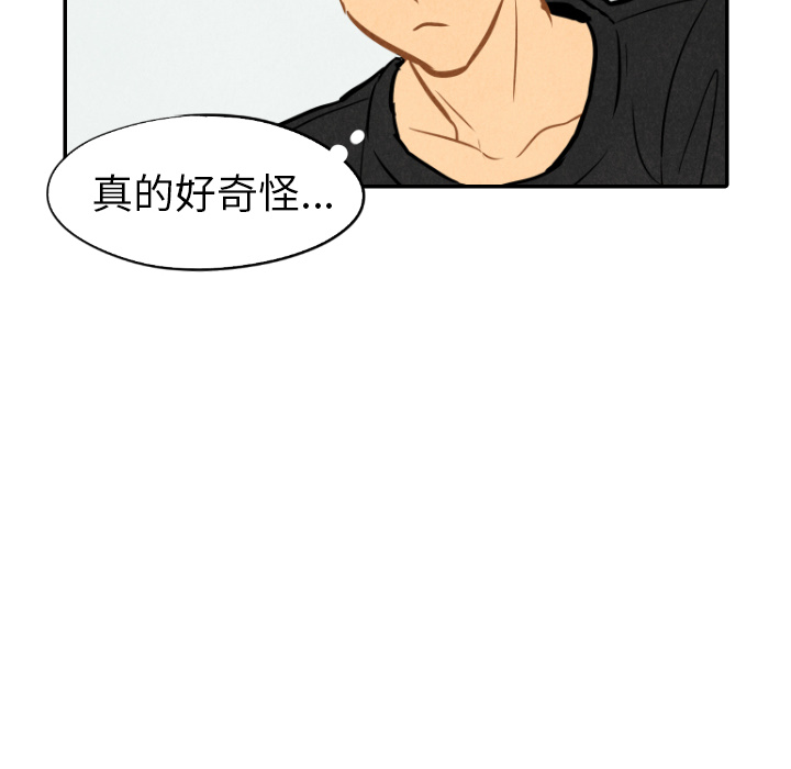 第22话_2233