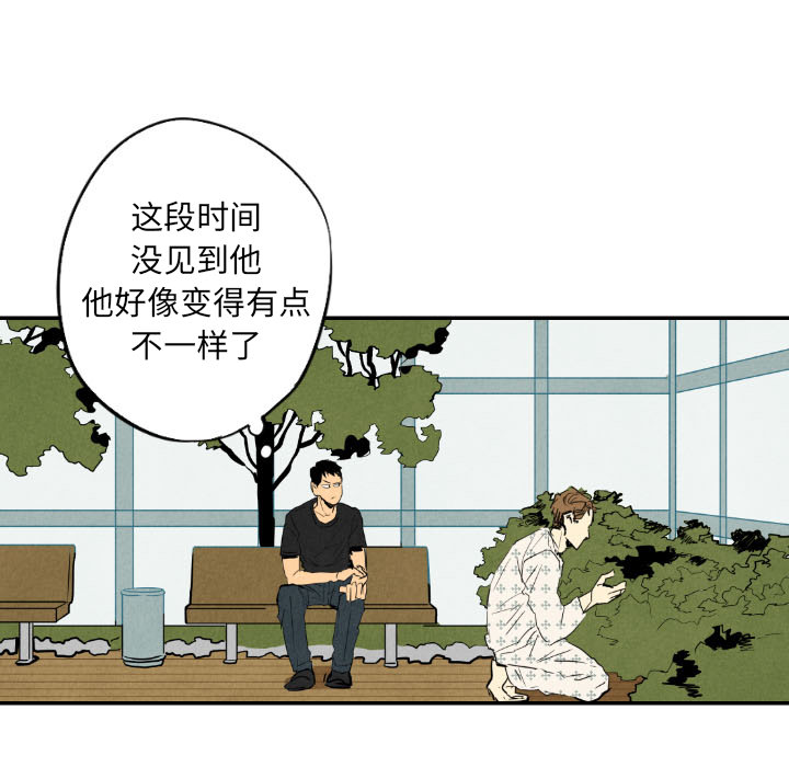第22话_2234