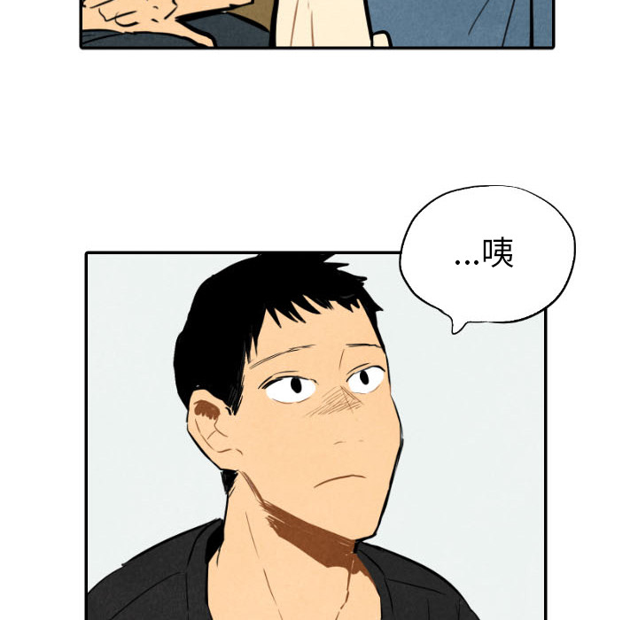 第22话_2237