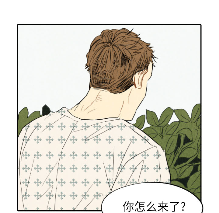 第22话_2240