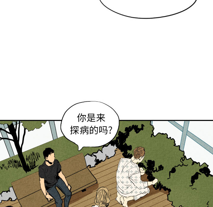 第22话_2241