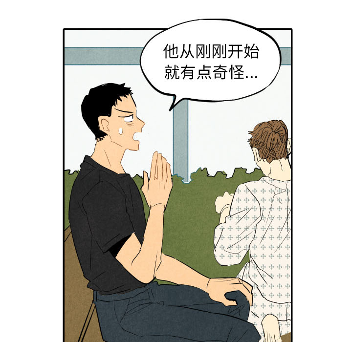 第22话_2244