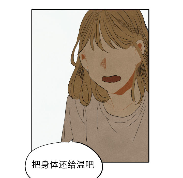 第22话_2247