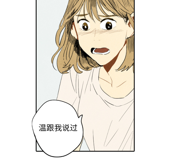 第22话_2252