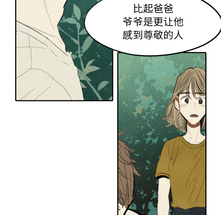 第22话_2254