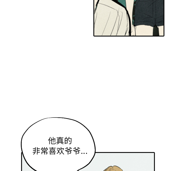 第22话_2255