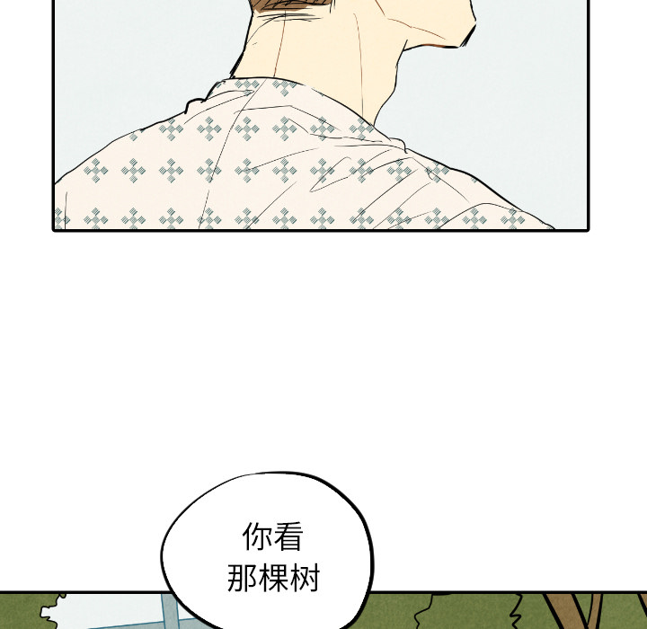 第22话_2259