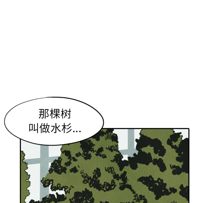 第22话_2261
