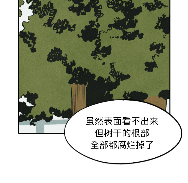 第22话_2262