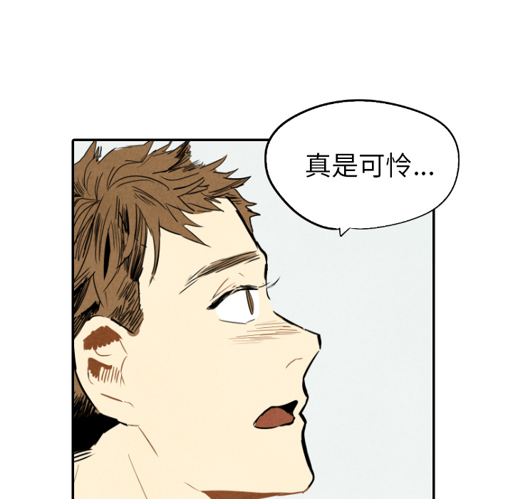 第22话_2263