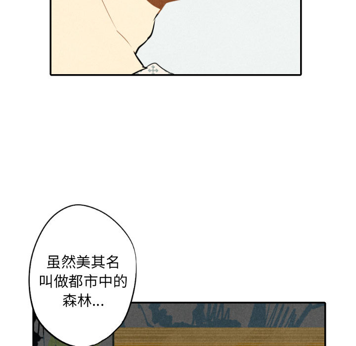第22话_2264