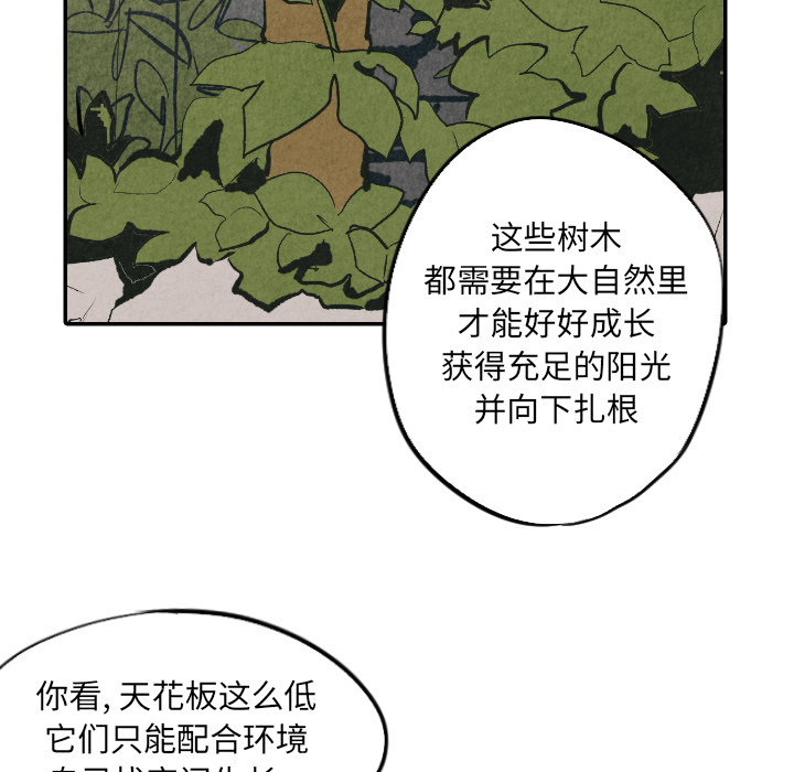 第22话_2267