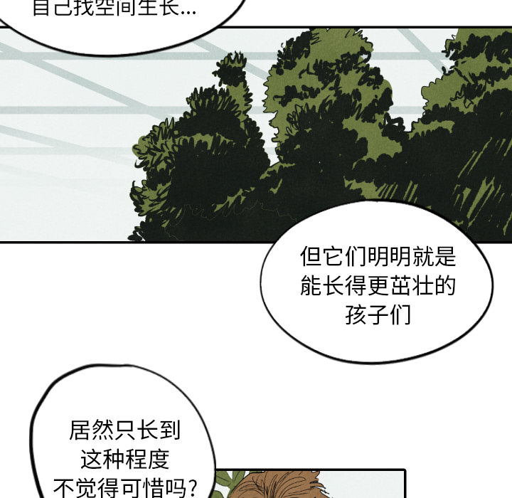 第22话_2268