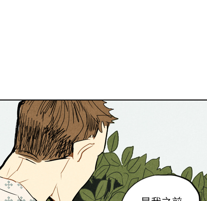 第22话_2272