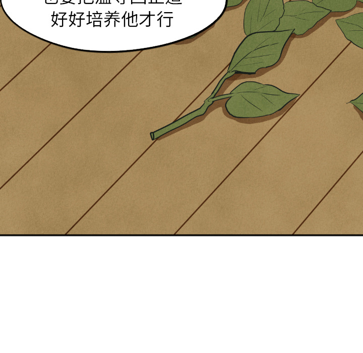 第22话_2278