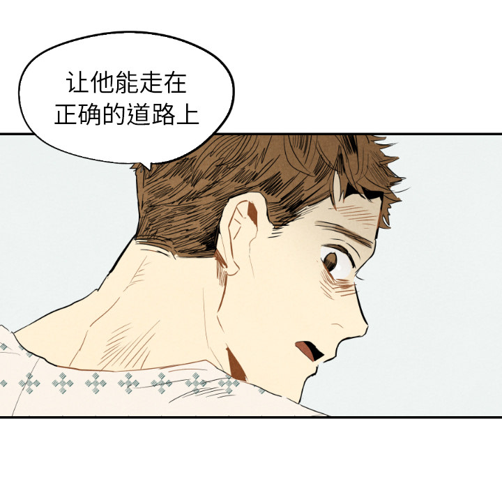 第22话_2279