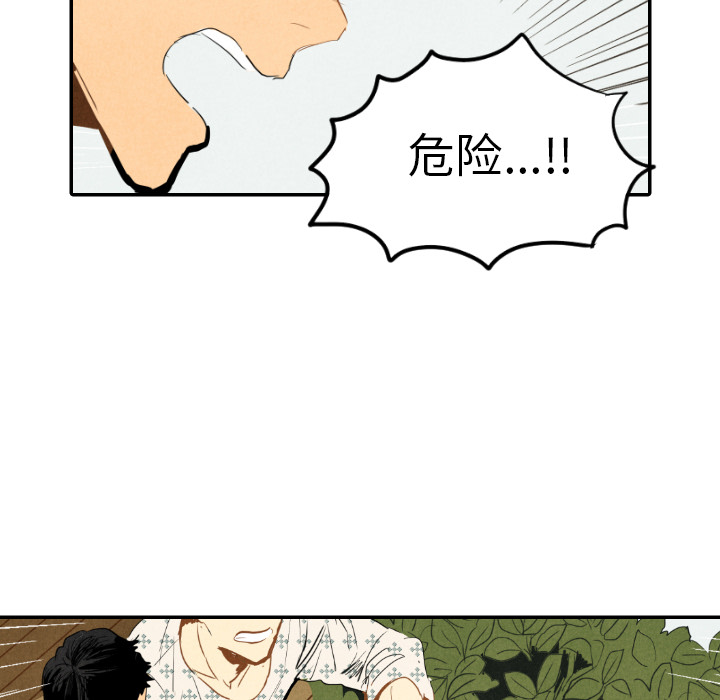 第22话_2286