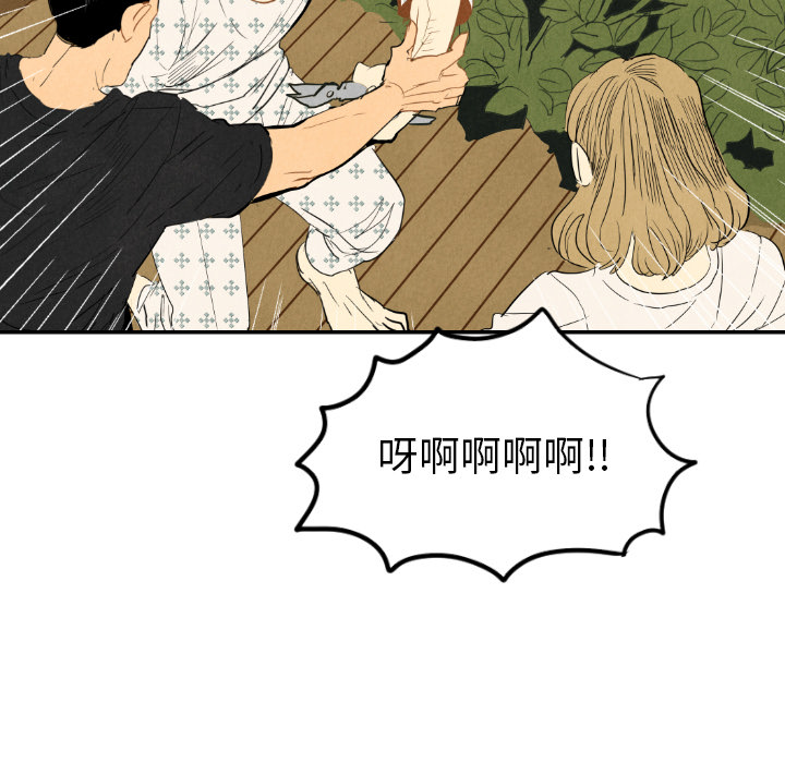 第22话_2287