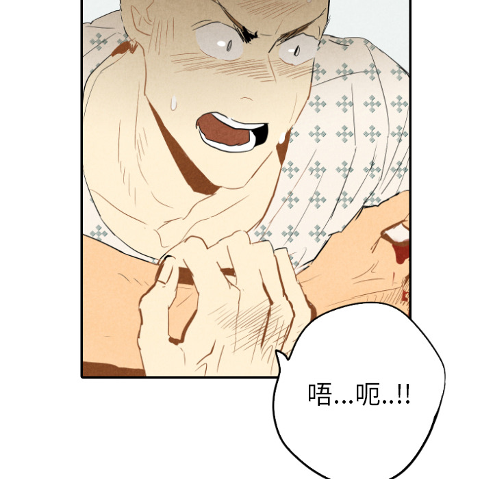 第22话_2290