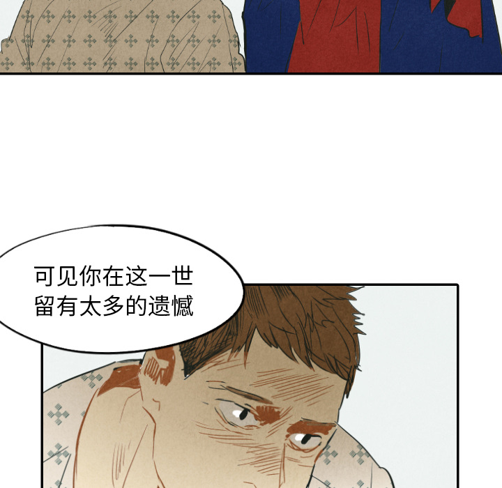 第22话_2296