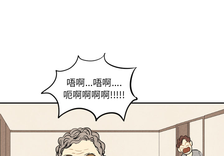 第21话_210