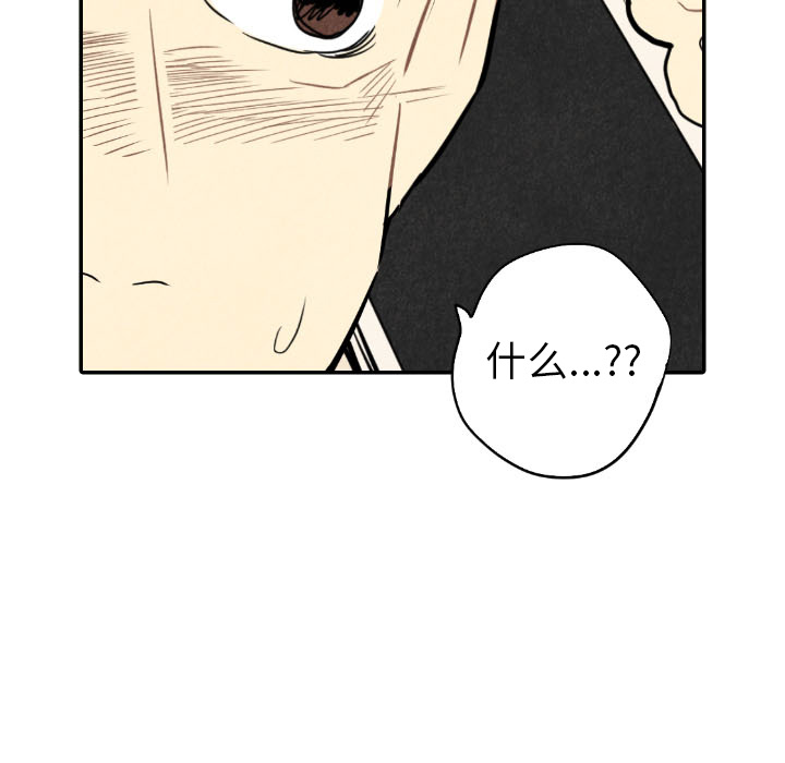 第21话_2110