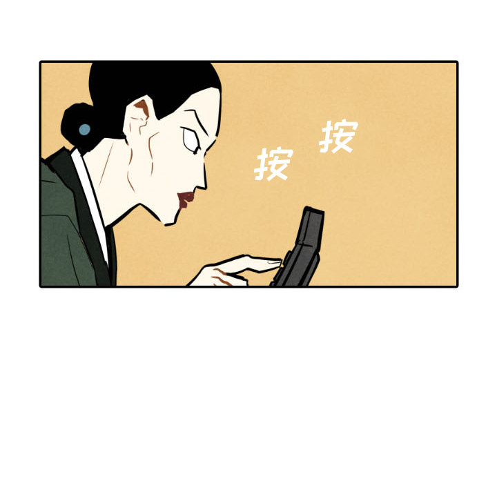 第21话_21102