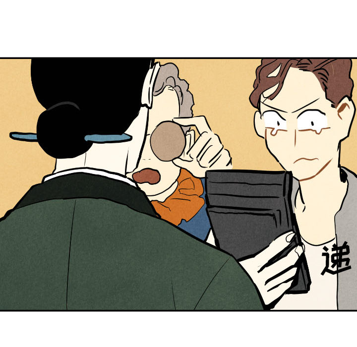 第21话_21103