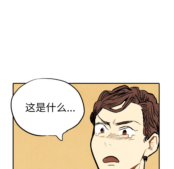 第21话_21104