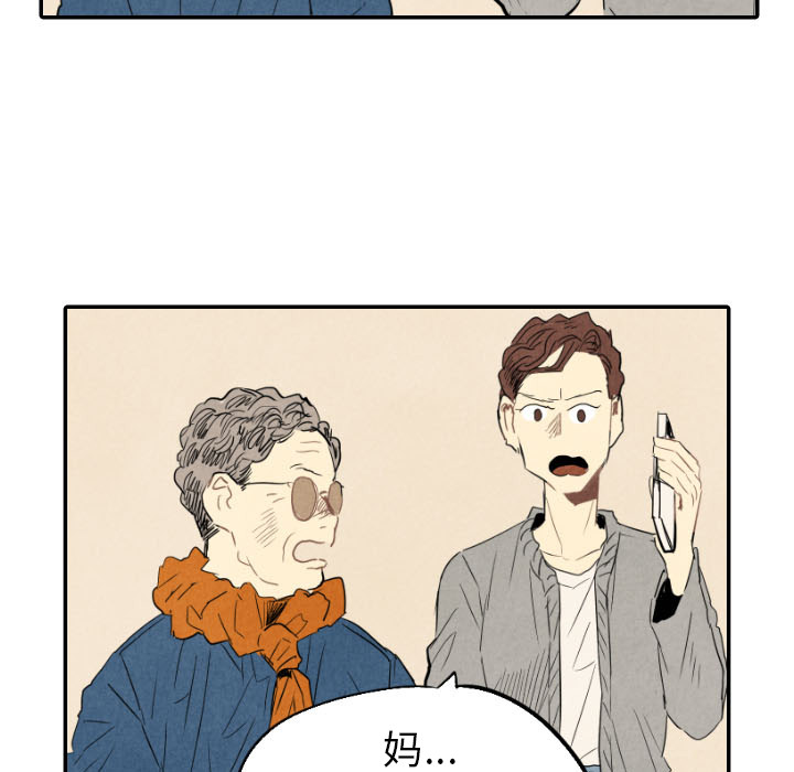 第21话_2112