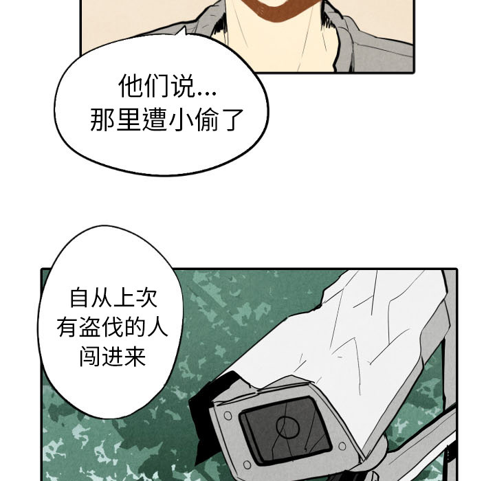 第21话_2114