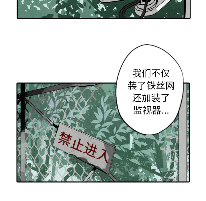 第21话_2115