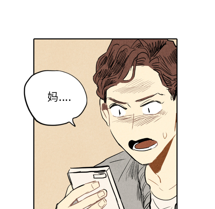 第21话_2119