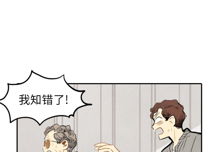 第21话_213