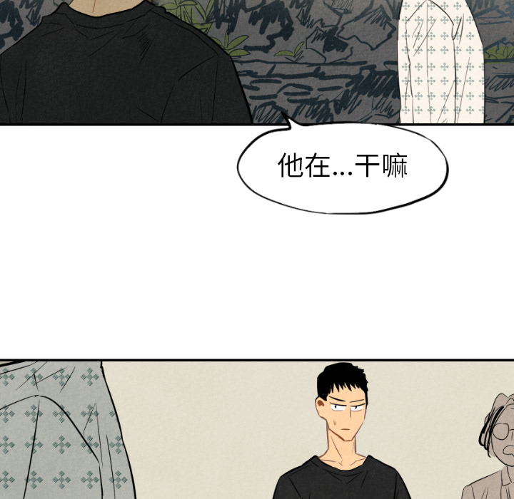 第21话_2139