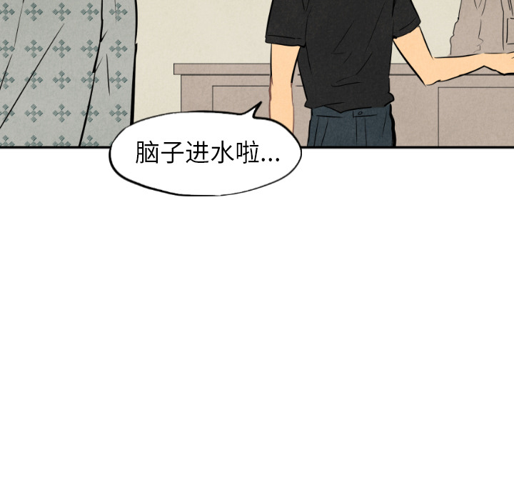 第21话_2140