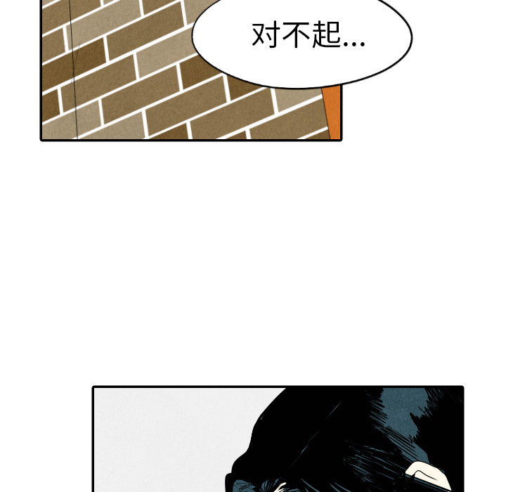 第21话_2142