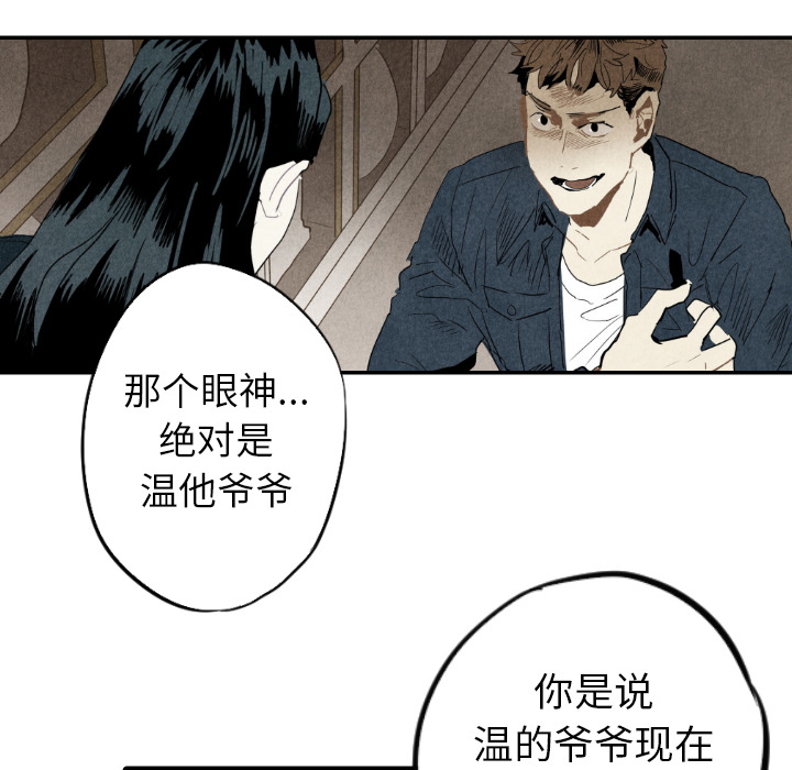 第21话_2147
